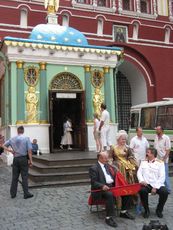 305 Iwerski Tor, Detail.JPG